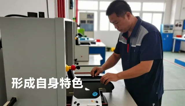 安徽红源装饰材料有限公司带来厂房车间应用中的化方案体验